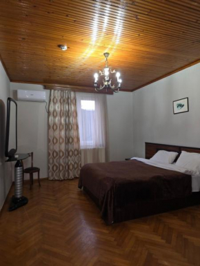 Hotel Cattaleya